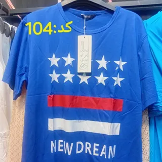 تیشرت مردانه