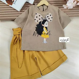 کراپ شلوارک