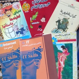 انواع کتاب