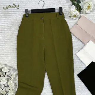 شلوار