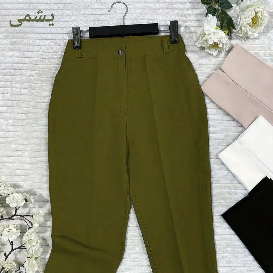 شلوار