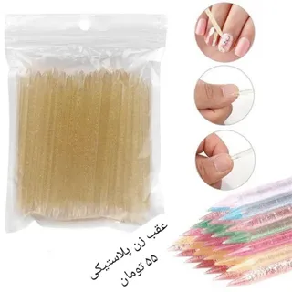 دیزاین