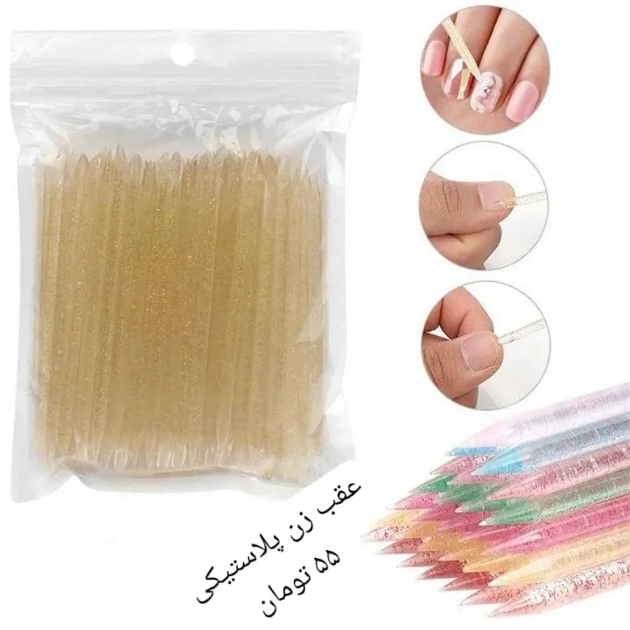 دیزاین