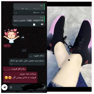 انواع لباس و کفش به قیمت
