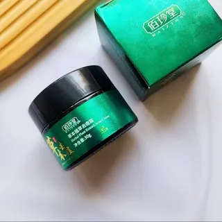 مراقبت پوست