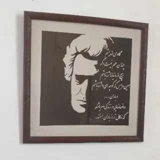 تابلو