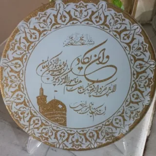 دکوری رو میزی