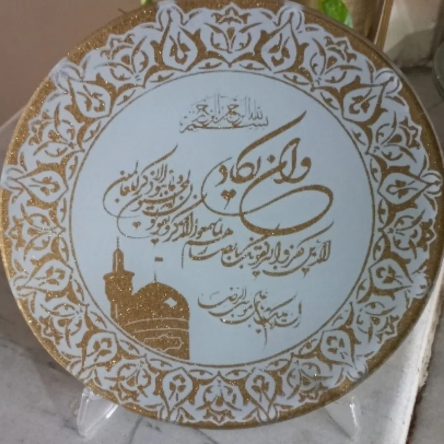 دکوری رو میزی