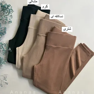 لگ کبریتی