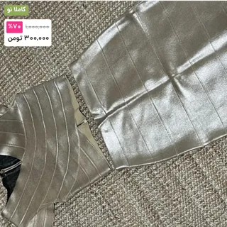 تاپ و دامن کشی