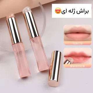 براش ژله ای