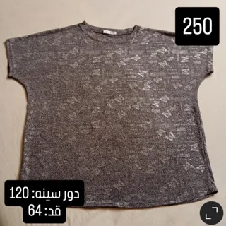 تیشرت زنانه.کد: 250