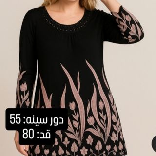 تونیک خنک زنانه کد: 251