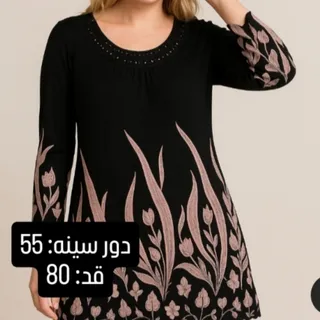 تونیک خنک زنانه کد: 251