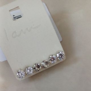 گوشواره