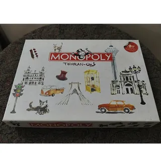 Monopoly - Tehran Edition