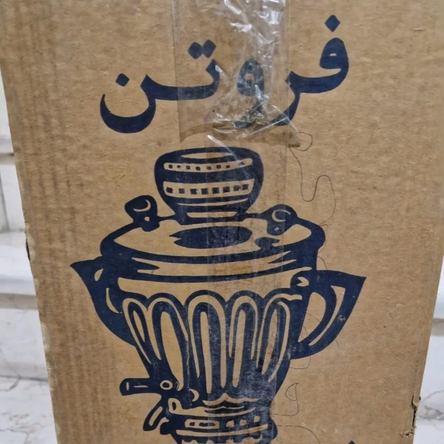 سماور گازی فروتن قدیمی