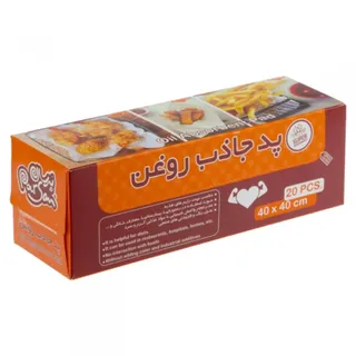 دستمال جذب روغن