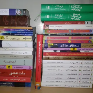 کتاب رمان