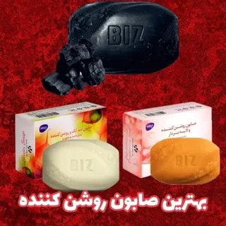 پک 3عددی صابون