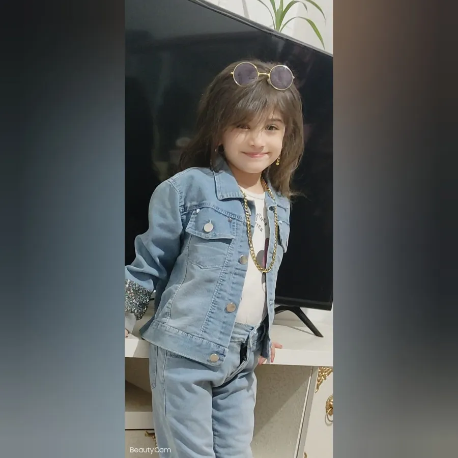 کت و شلوار جین