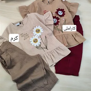 شومیز شلوارک بچگانه