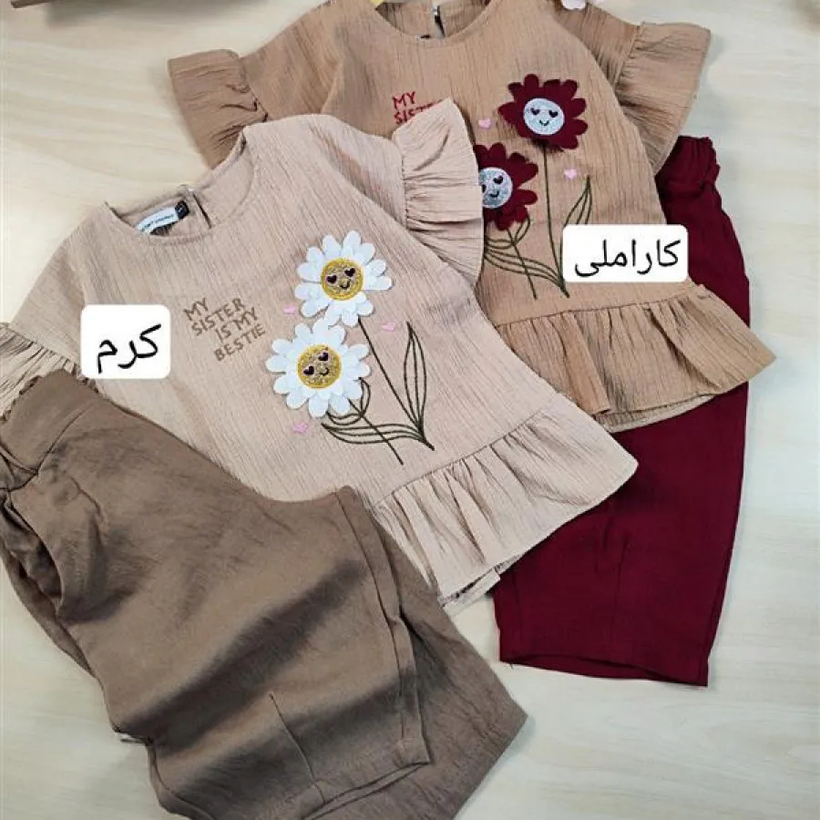 شومیز شلوارک بچگانه