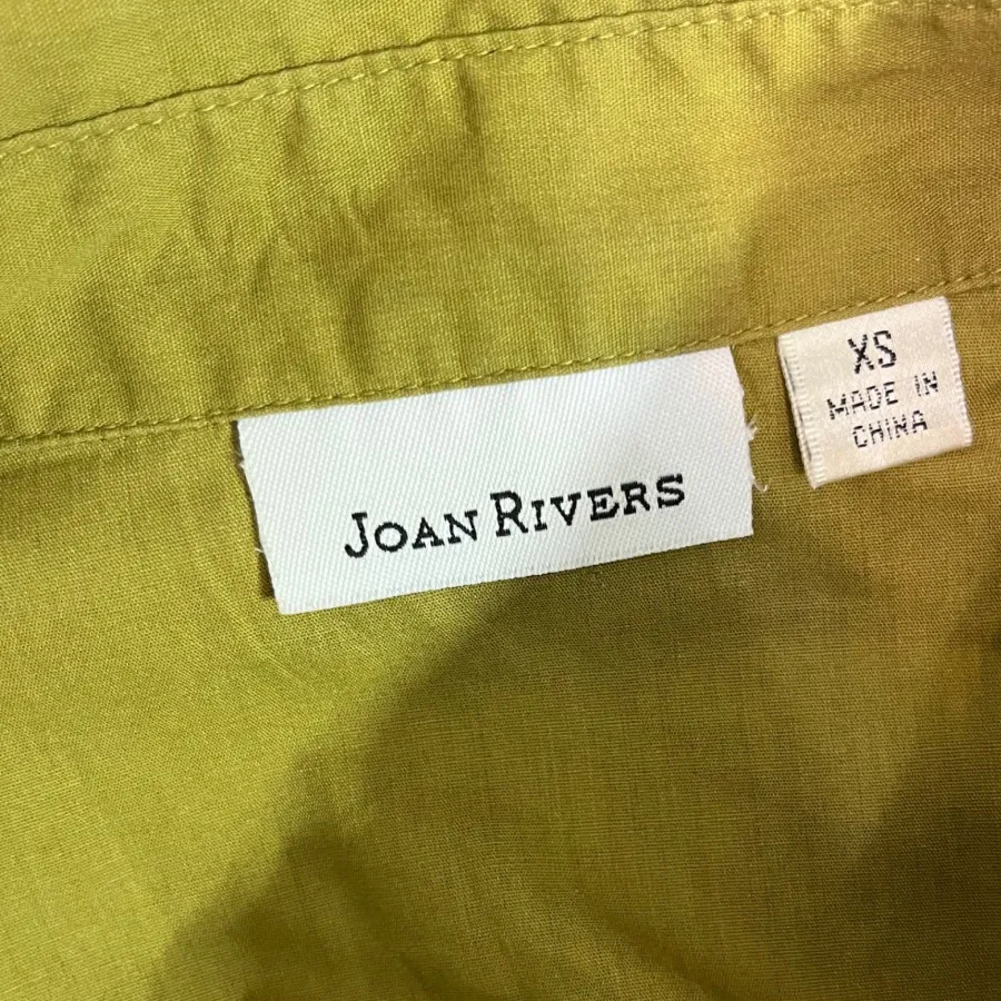 شومیز مانتویی joan rivers