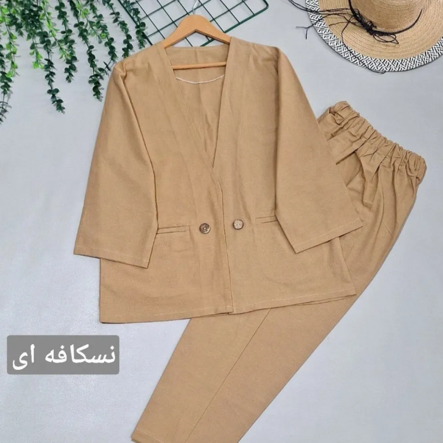 کت شلوار آدراپانا