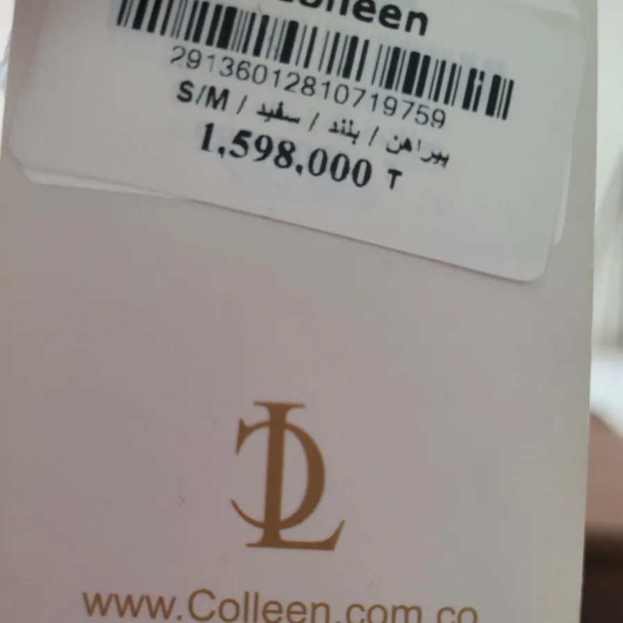 پیراهن )مانتو(