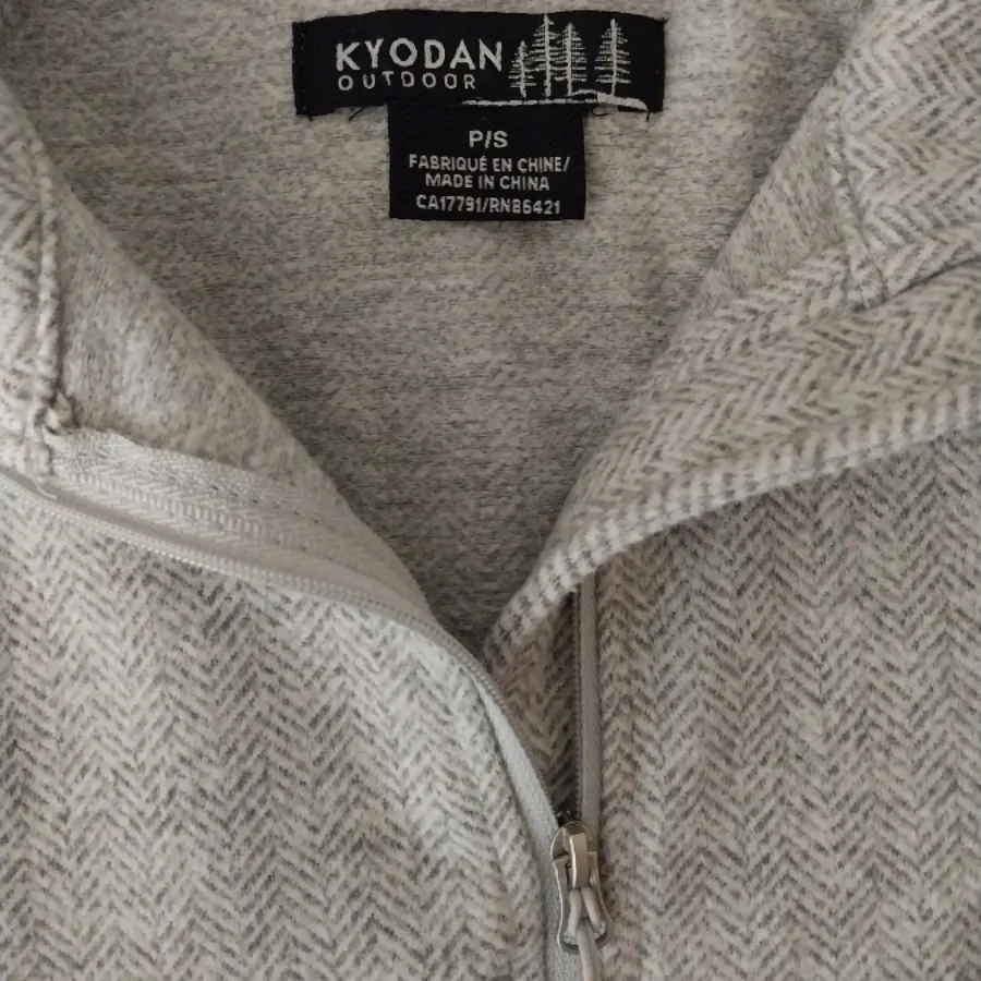 لباس اسپورت kyodan