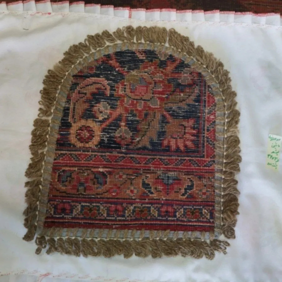 فرش روی صندلی