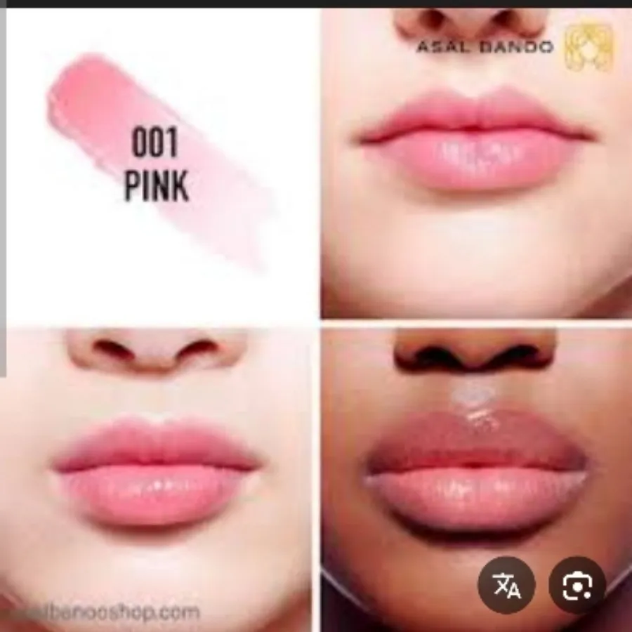 لیپ بالم دیور dior