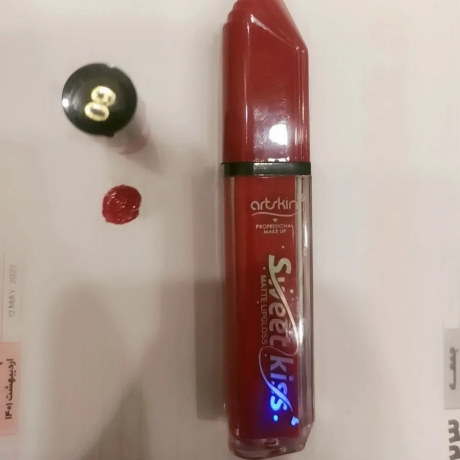 روز مایع