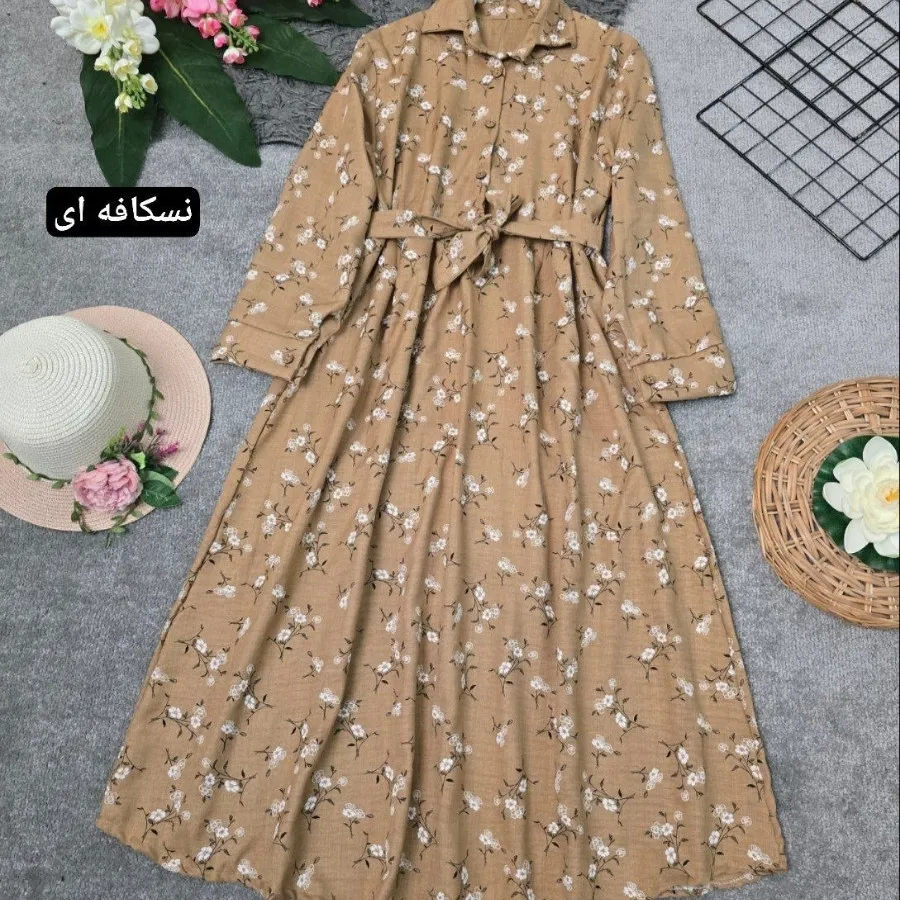 ساحلی شیک