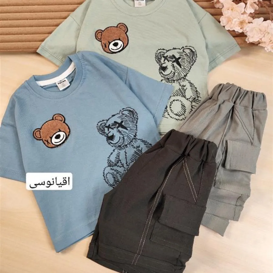 تیشرت شلوارک پسرونه