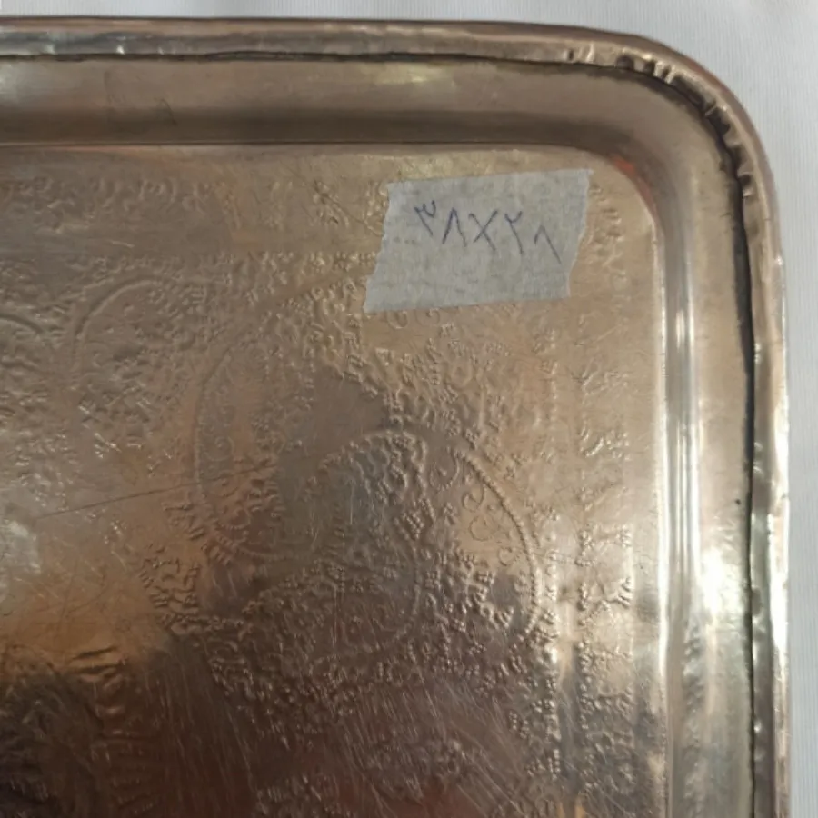 سینی وَرشو