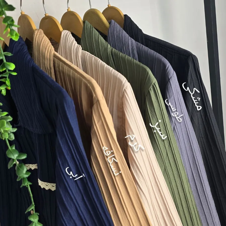 شومیز