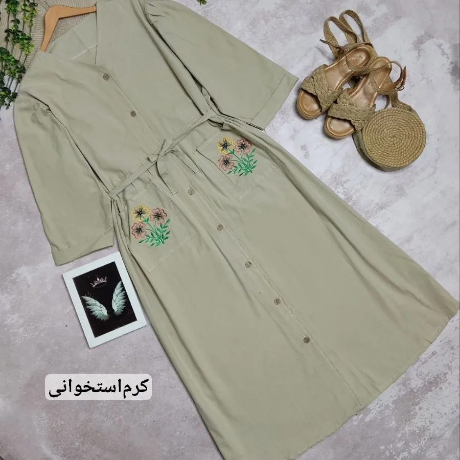 کفتان گلدوزی شهرزاد