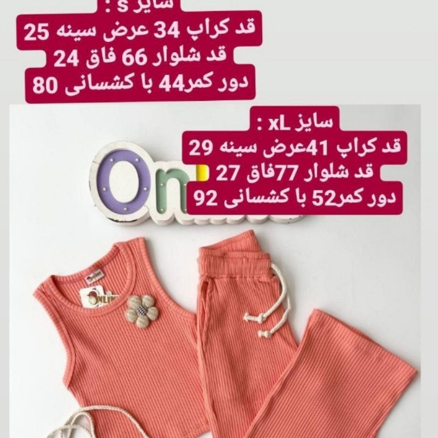 حراااج