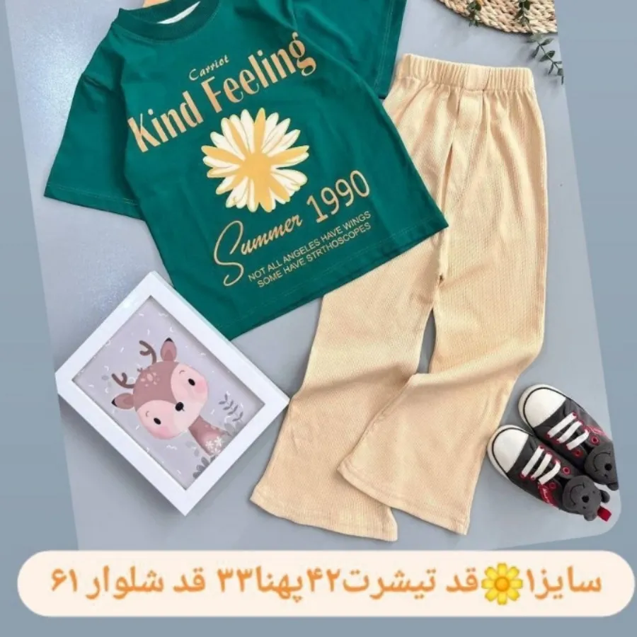 حراج