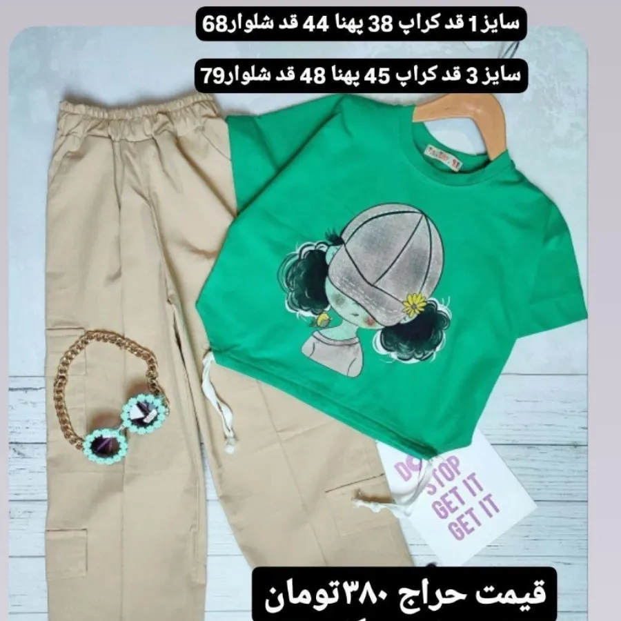حراج