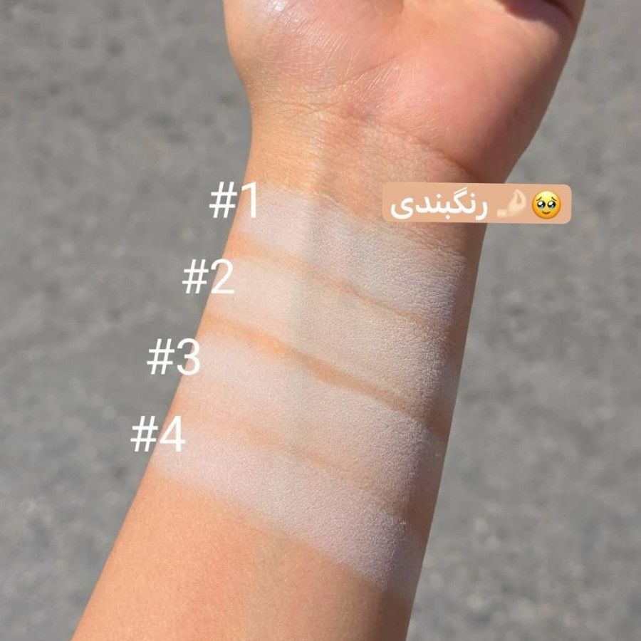 پودر فیکس