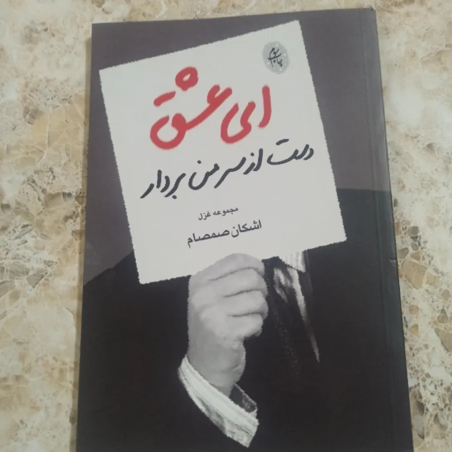 3کتاب