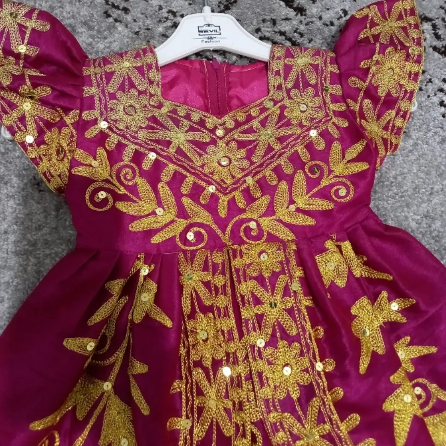 لباس مجلسی