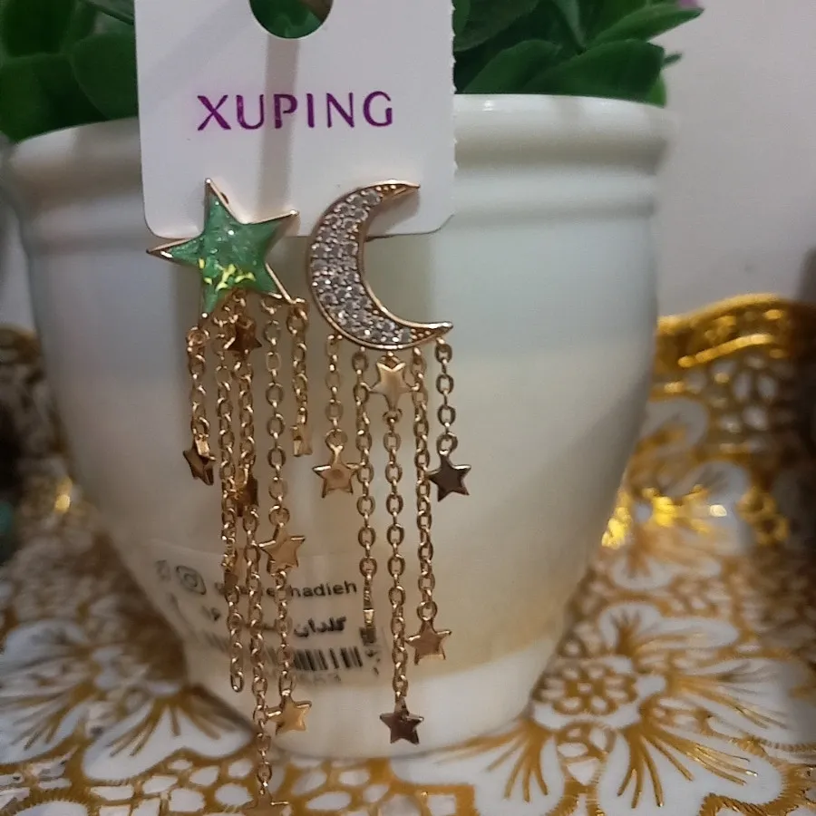 گوشواره