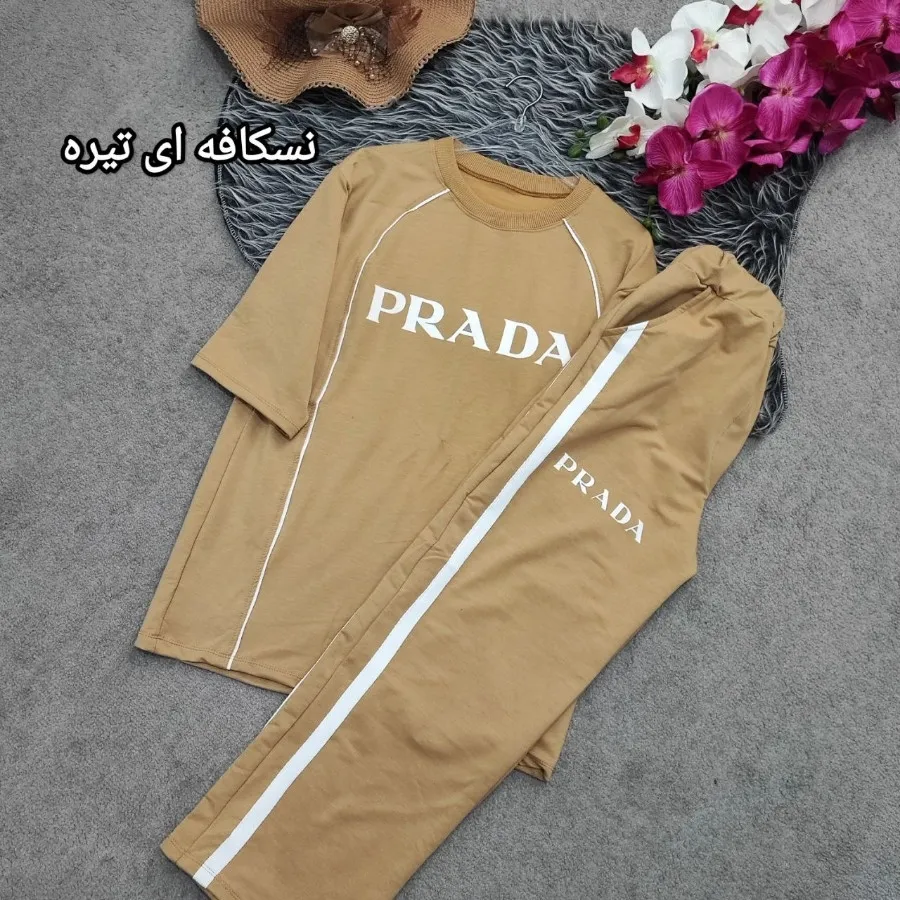 ست اسپرت