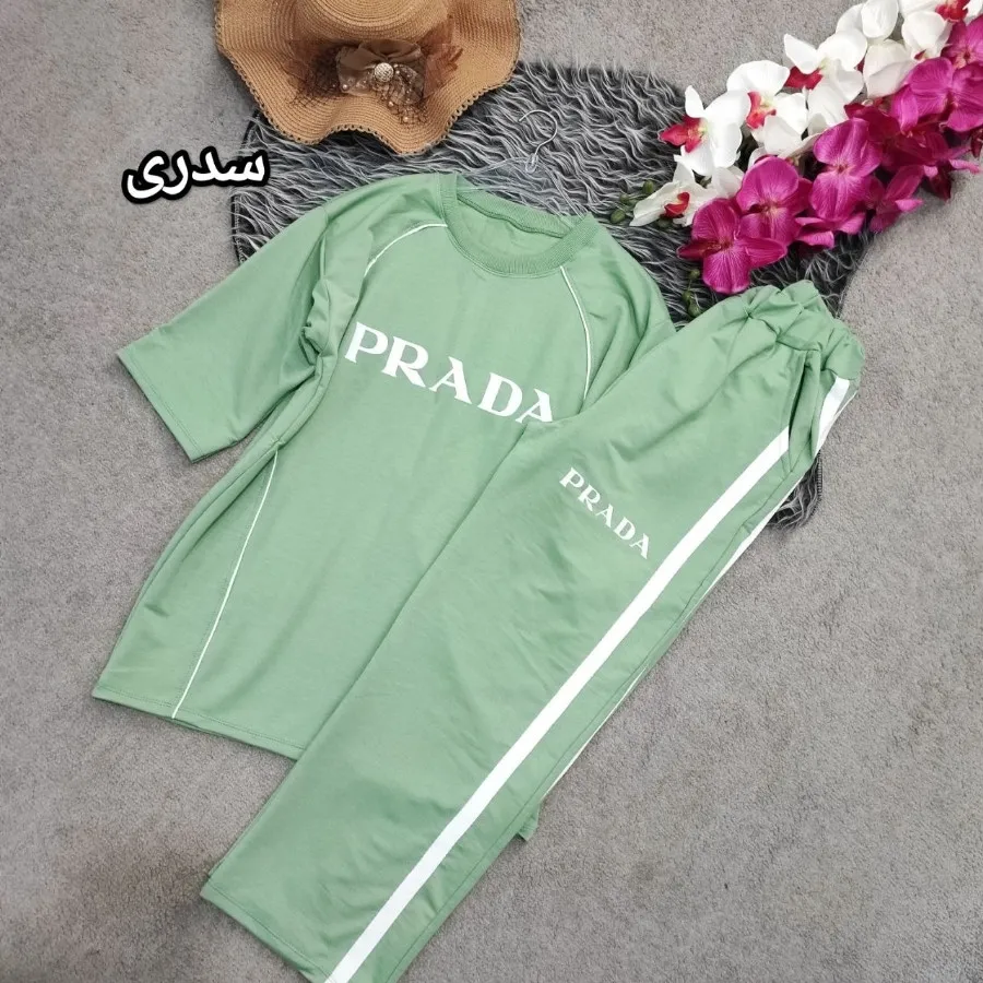 ست اسپرت