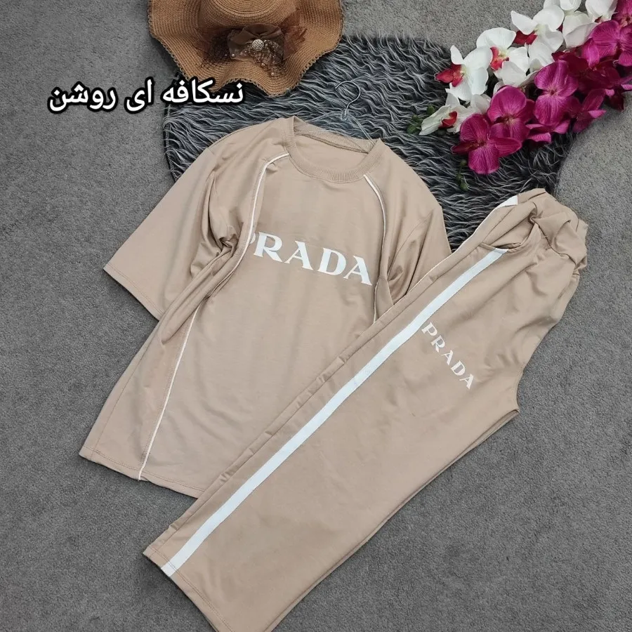 ست اسپرت