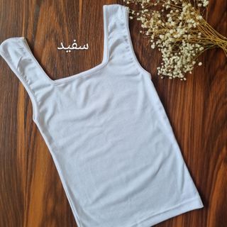 تاپ یقه خشتی